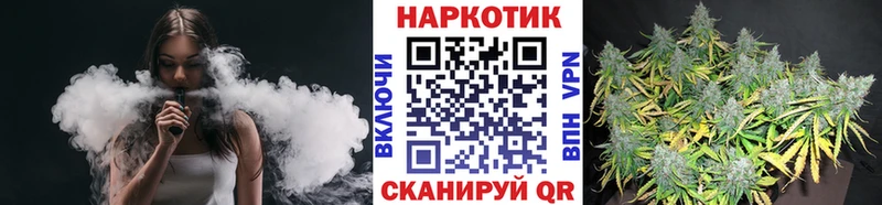 Кетамин Кулебаки