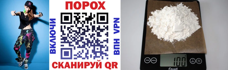 АМФ 97% Кулебаки