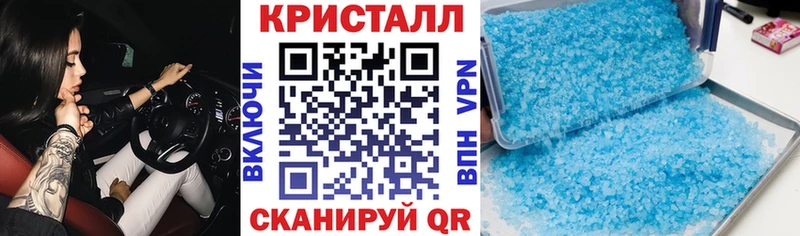 Амфетамин Premium Кулебаки