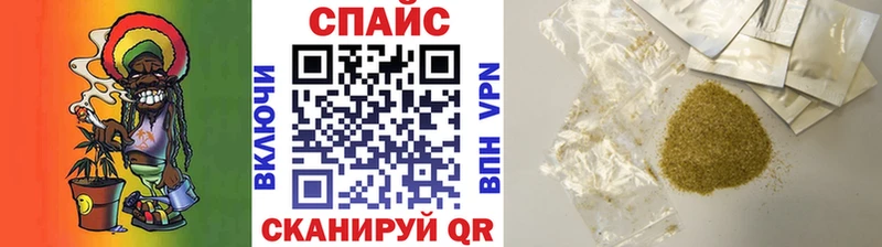 БУТИРАТ бутандиол  Кулебаки 