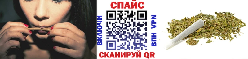 БУТИРАТ жидкий экстази Кулебаки