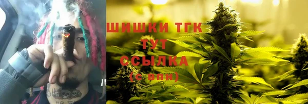 марки lsd Аркадак