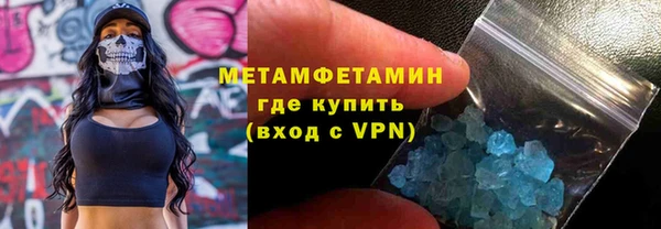 марки lsd Аркадак