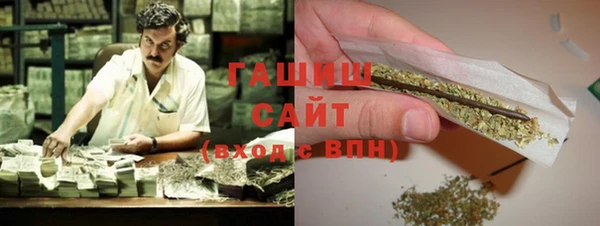 марки lsd Аркадак
