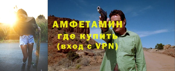марки lsd Аркадак